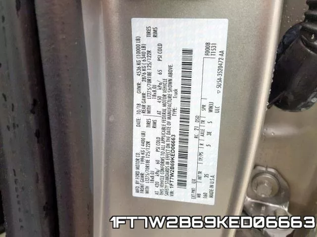 1FT7W2B69KED06663 фото 2