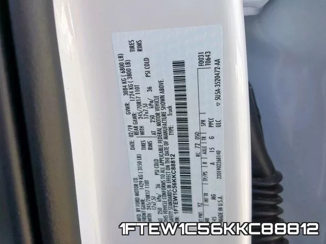 1FTEW1C56KKC88812 фото 2