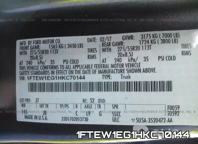 1FTEW1EG1HKC70144 фото 10