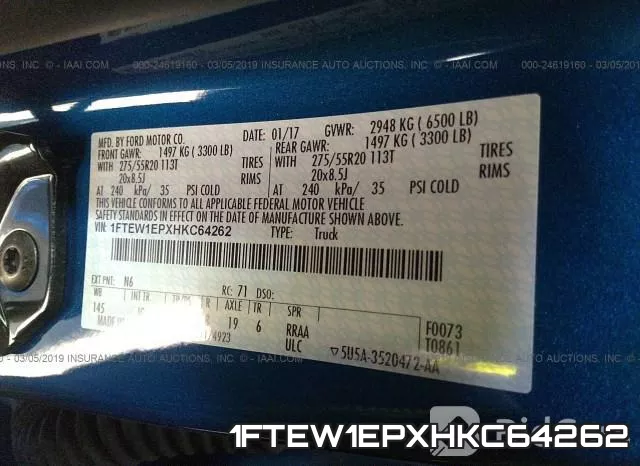 1FTEW1EPXHKC64262 фото 10