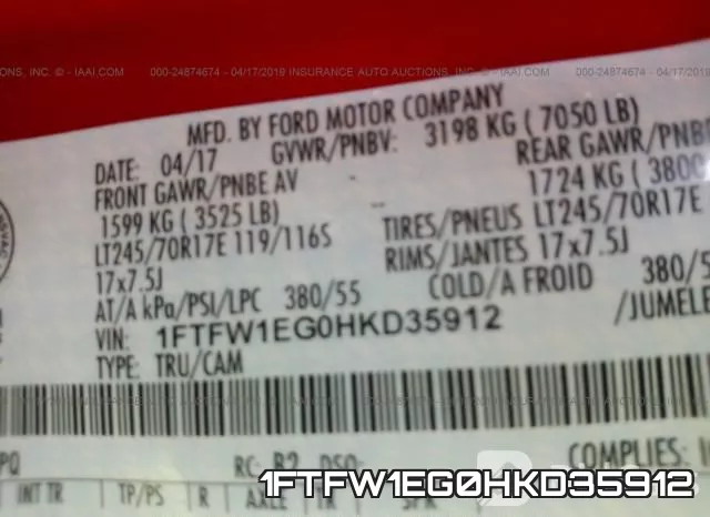 1FTFW1EG0HKD35912 фото 9