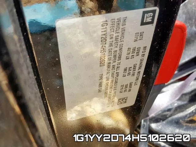 1G1YY2D74H5102620 фото 2