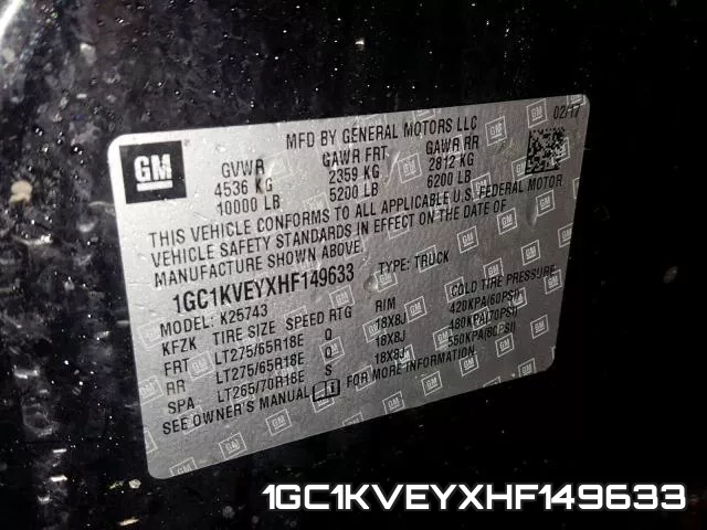 1GC1KVEYXHF149633 фото 2