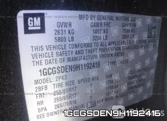 1GCGSDEN9H1192416 фото 10
