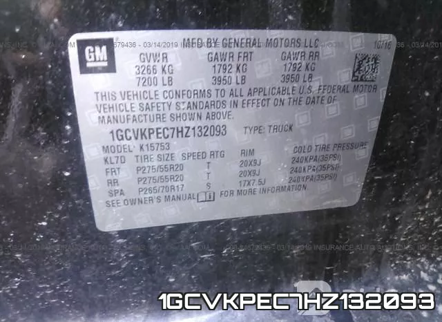 1GCVKPEC7HZ132093 фото 10