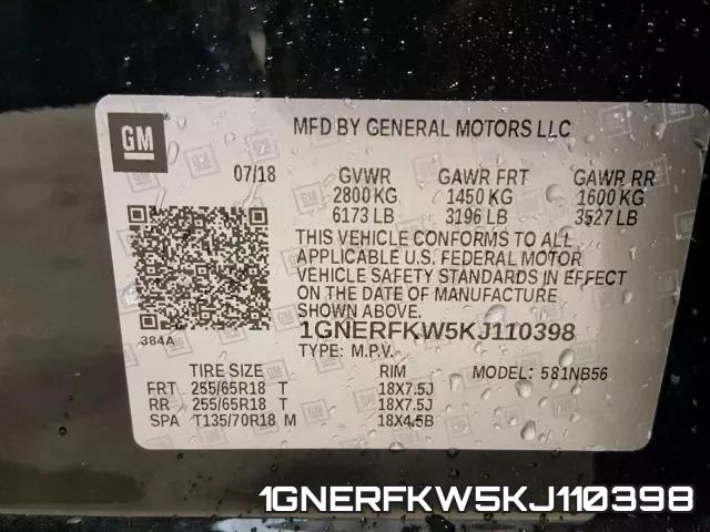 1GNERFKW5KJ110398 фото 2