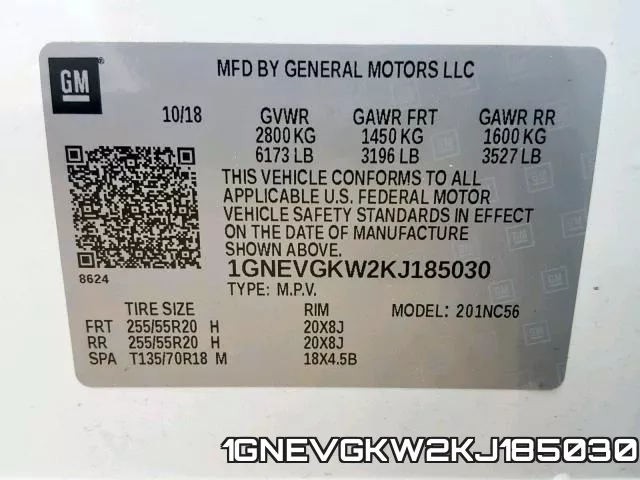 1GNEVGKW2KJ185030 фото 2
