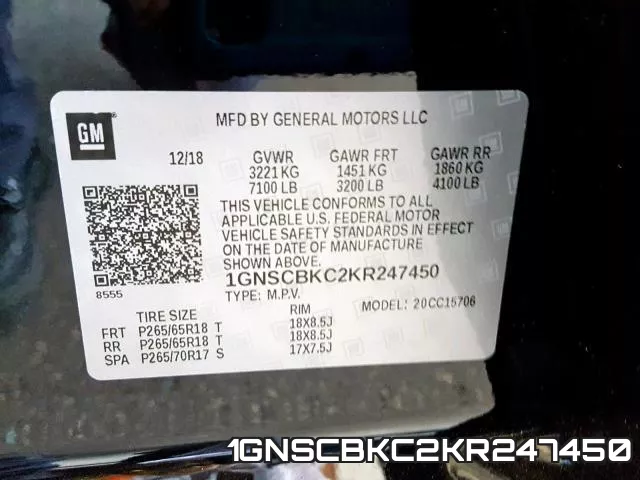 1GNSCBKC2KR247450 фото 2