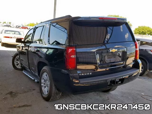 1GNSCBKC2KR247450 фото 4