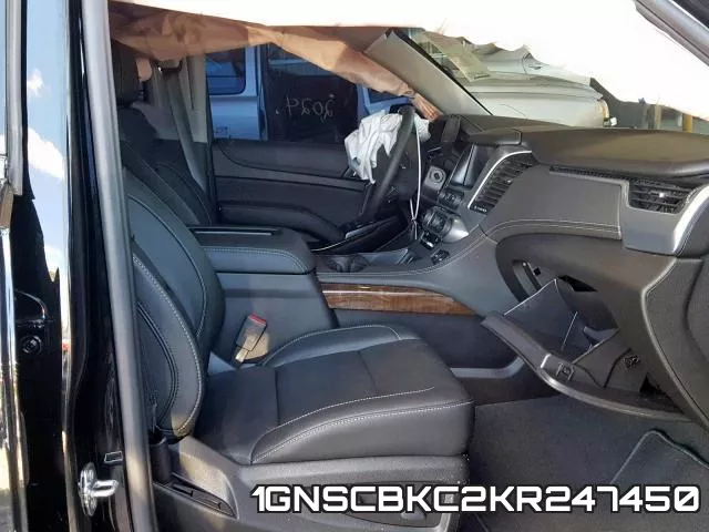 1GNSCBKC2KR247450 фото 6
