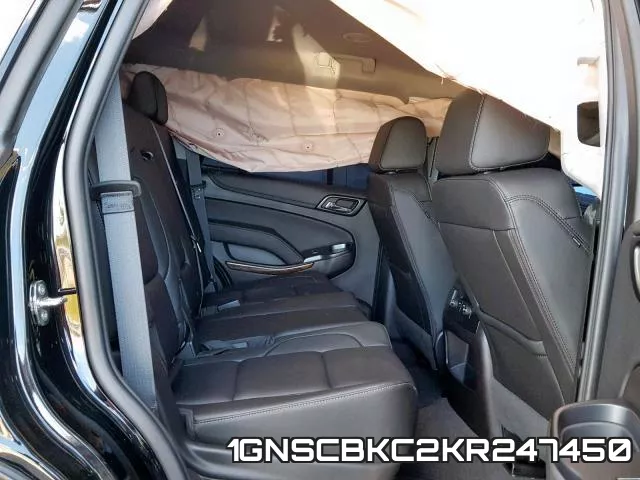 1GNSCBKC2KR247450 фото 7