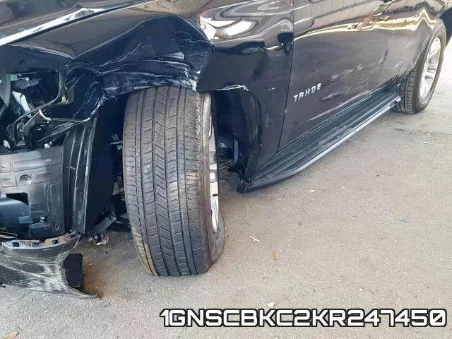 1GNSCBKC2KR247450 фото 10