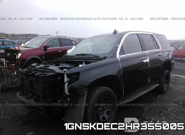 1GNSKDEC2HR355005 фото 3