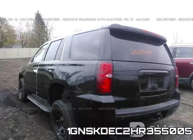 1GNSKDEC2HR355005 фото 4