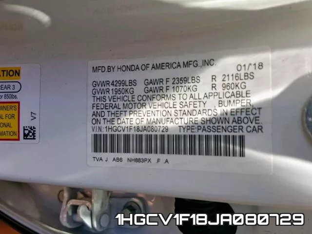 1HGCV1F18JA080729 фото 2