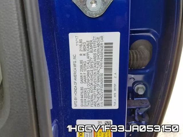 1HGCV1F33JA053150 фото 2