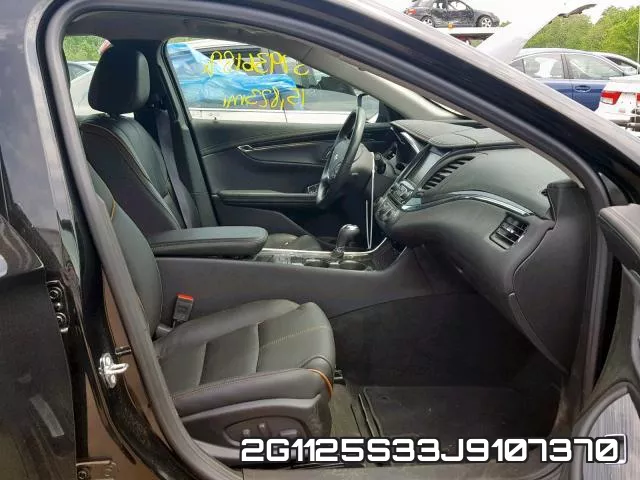 2G1125S33J9107370 фото 6