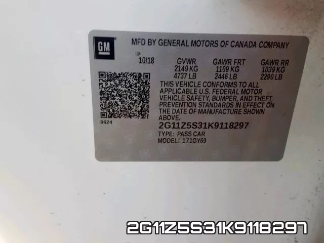 2G11Z5S31K9118297 фото 2