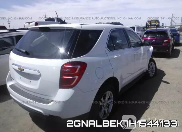 2GNALBEK7H1544133 фото 5