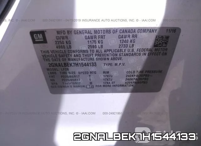2GNALBEK7H1544133 фото 10