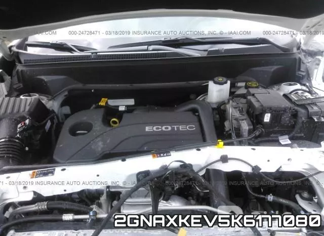 2GNAXKEV5K6177080 фото 2