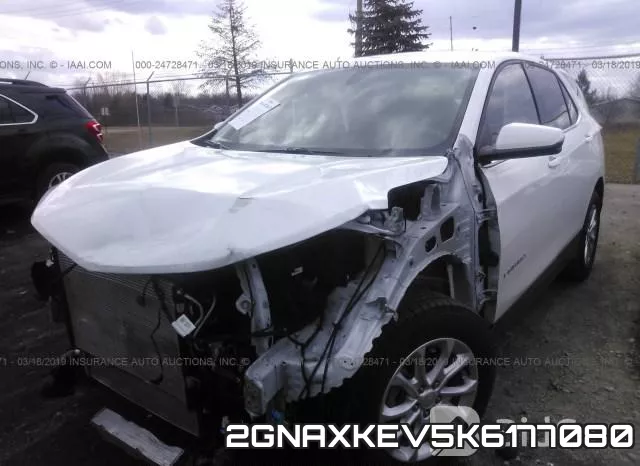 2GNAXKEV5K6177080 фото 3