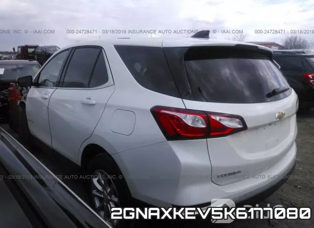 2GNAXKEV5K6177080 фото 4