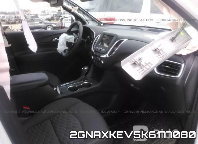 2GNAXKEV5K6177080 фото 6