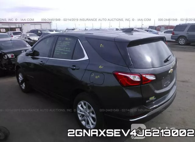 2GNAXSEV4J6213002 фото 4