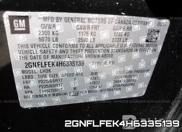 2GNFLFEK4H6335139 фото 10