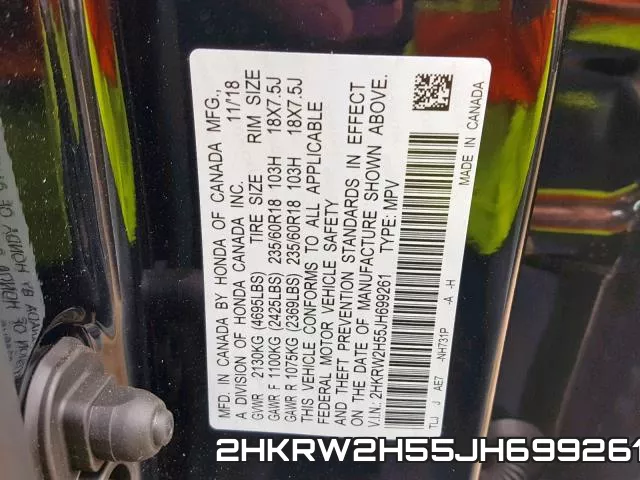 2HKRW2H55JH699261 фото 2