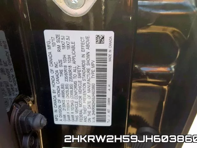 2HKRW2H59JH603860 фото 2