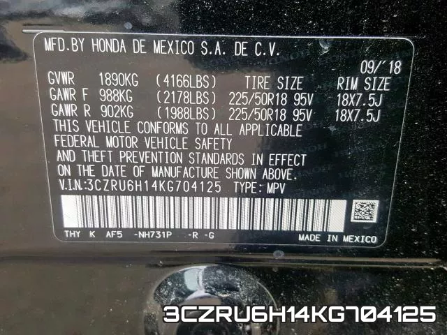 3CZRU6H14KG704125 фото 2