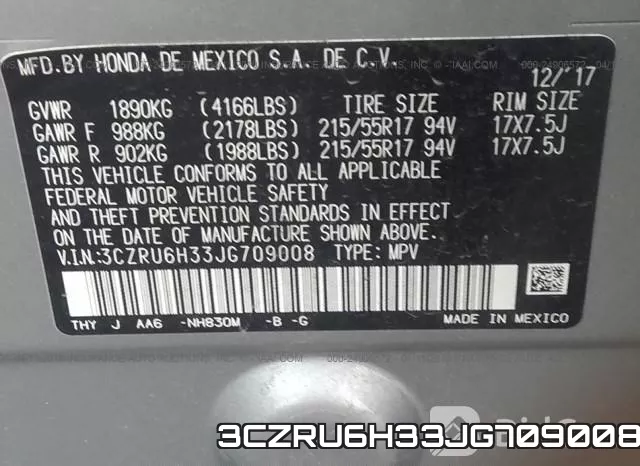 3CZRU6H33JG709008 фото 10
