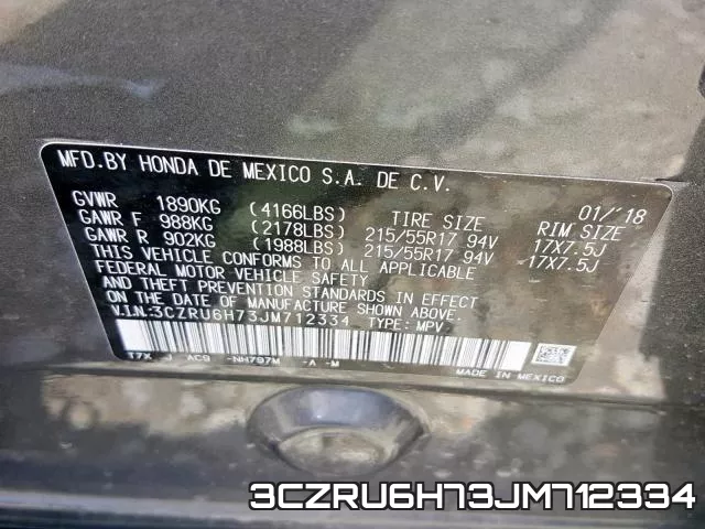 3CZRU6H73JM712334 фото 2
