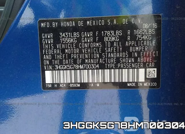 3HGGK5G78HM700304 фото 10