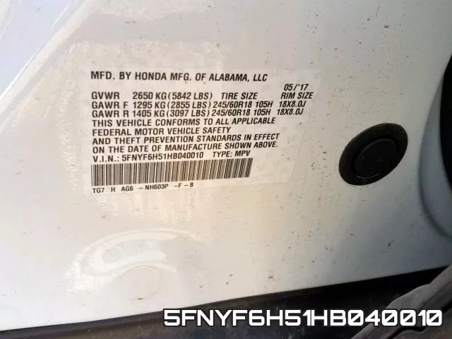 5FNYF6H51HB040010 фото 2