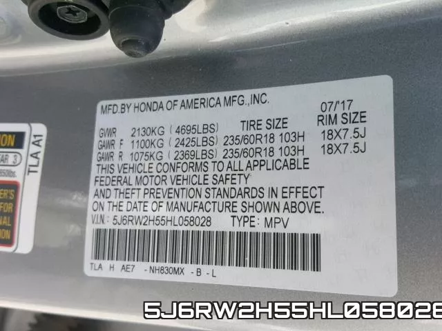 5J6RW2H55HL058028 фото 2