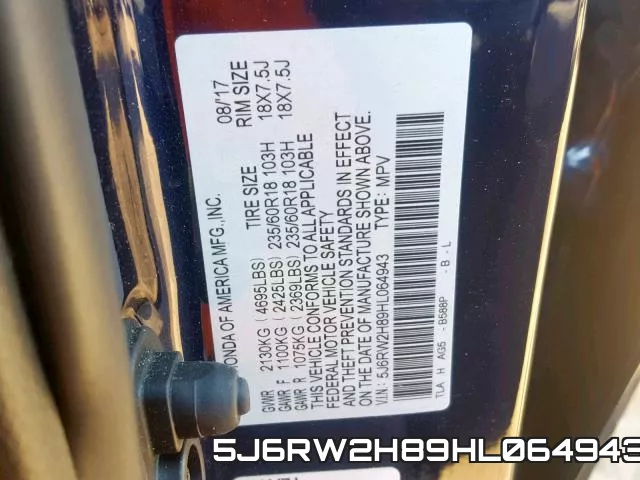 5J6RW2H89HL064943 фото 2