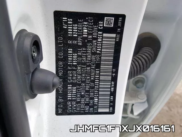 JHMFC1F7XJX016161 фото 2