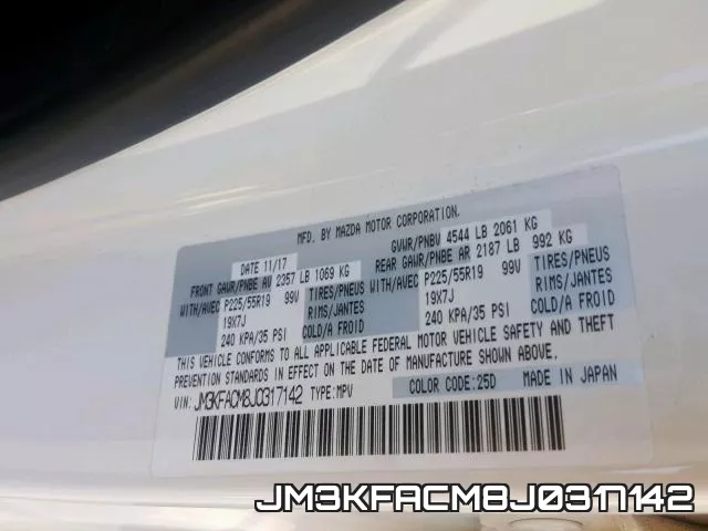 JM3KFACM8J0317142 фото 2
