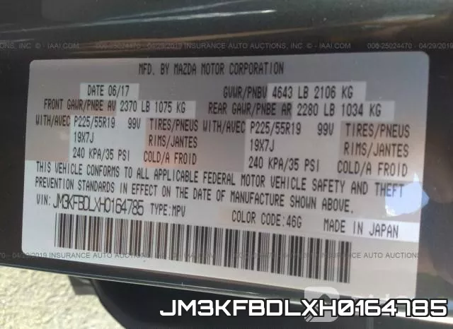 JM3KFBDLXH0164785 фото 10