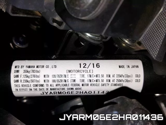 JYARM06E2HA011436 фото 2