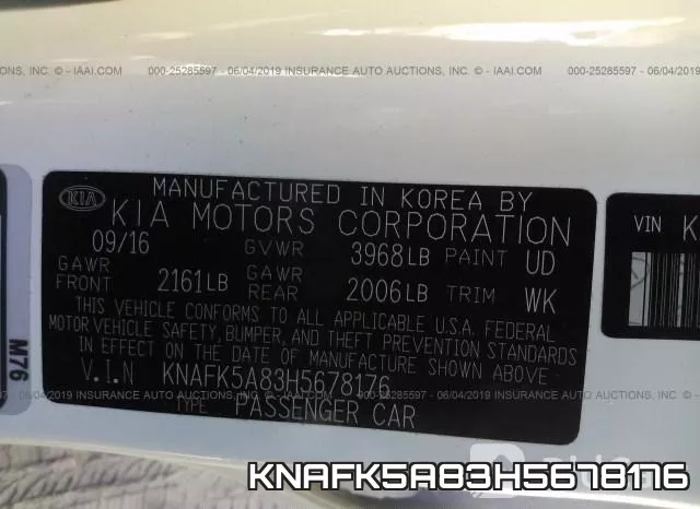 KNAFK5A83H5678176 фото 10