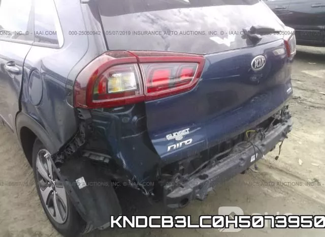 KNDCB3LC0H5073950 фото 7