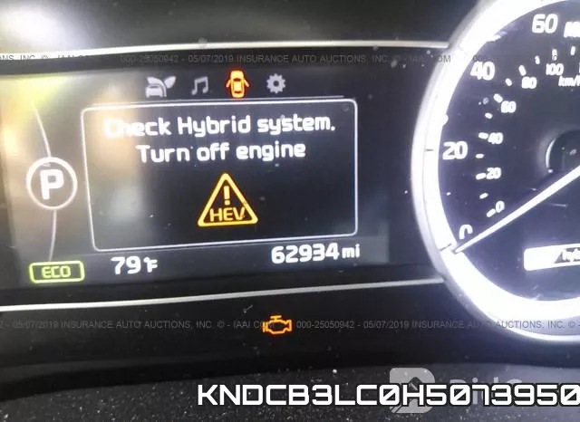 KNDCB3LC0H5073950 фото 8