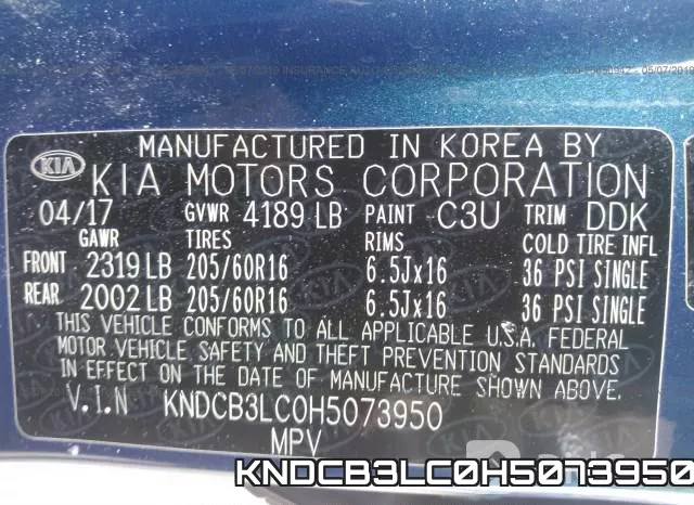 KNDCB3LC0H5073950 фото 10