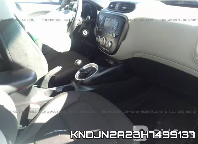 KNDJN2A23H7499137 фото 6