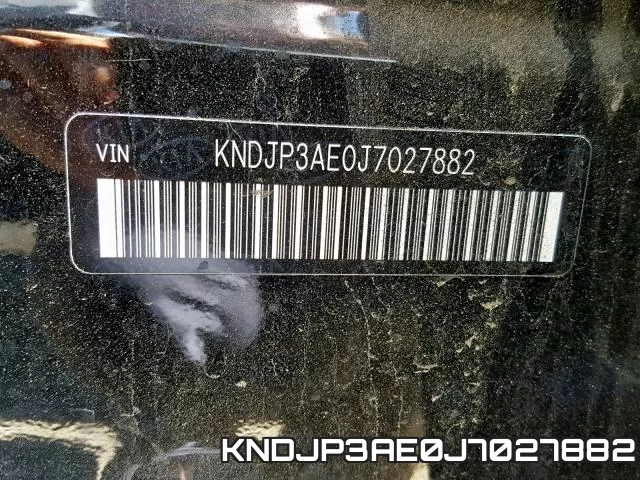 KNDJP3AE0J7027882 фото 2