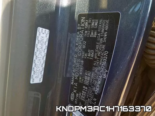 KNDPM3AC1H7163370 фото 2